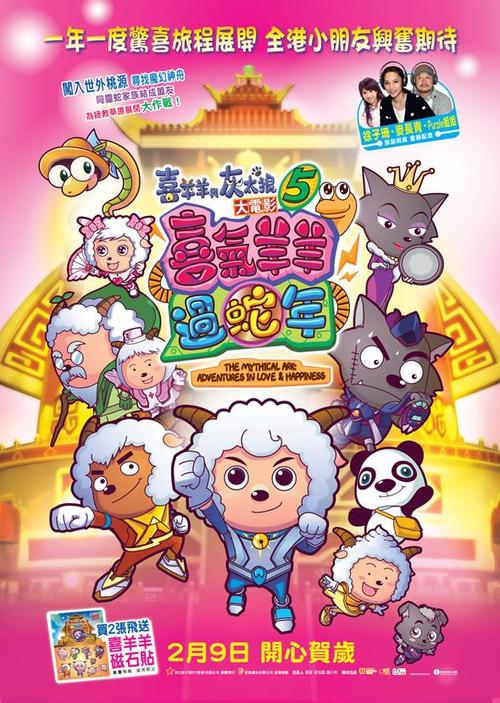 怎么做假艾姆赫斯特学院文凭毕业证